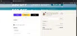 Lw20 coupon verification screenshot
