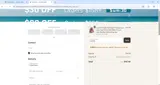 SUM100 coupon verification screenshot