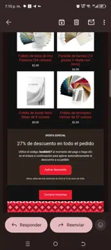LUXDRAPE coupon verification screenshot