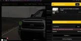Luxe Auto Concepts coupon verification screenshot