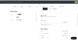 IRERIQDX coupon verification screenshot
