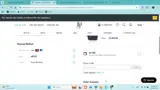 LDJ50 coupon verification screenshot