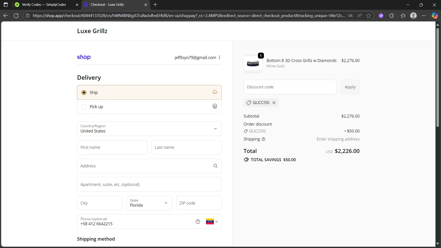 Luxe Grillz promo code screenshot showing code GUCCI50 applied at Luxe Grillz checkout page. Uploaded by SimplyCodes community member dragonjeffer_93a9 on Oct 16, 2025