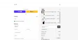 WUKU15 coupon verification screenshot