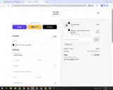 AUG15 coupon verification screenshot