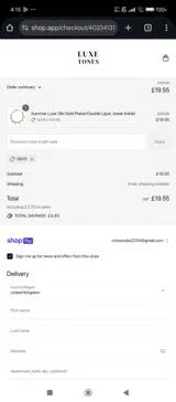 Sd15 coupon verification screenshot