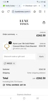 IWD25 coupon verification screenshot