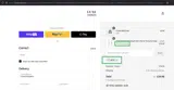 GIFT8 coupon verification screenshot