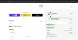 GIFT10 coupon verification screenshot