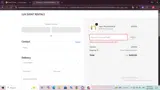 VIP coupon verification screenshot