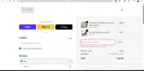 ALINAALINA27M coupon verification screenshot