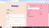 extra20 coupon verification screenshot