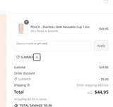 SUMMER coupon verification screenshot