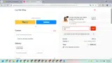 SA5 coupon verification screenshot