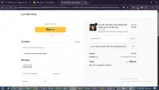 AU coupon verification screenshot