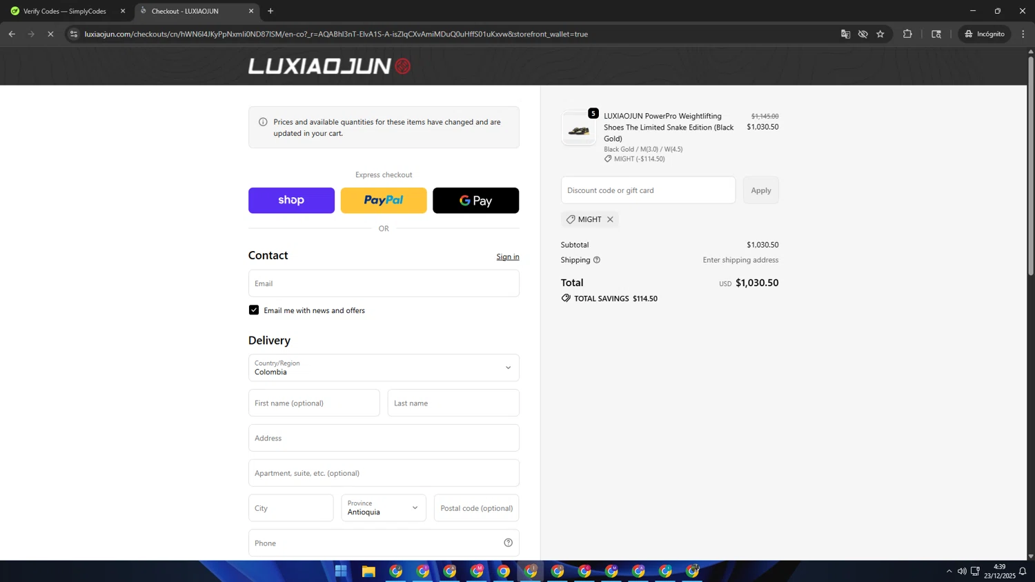 LUXIAOJUN discount code screenshot showing code MIGHT applied at LUXIAOJUN checkout page. Uploaded by SimplyCodes community member pequenokalvin5 on Dec 23, 2025