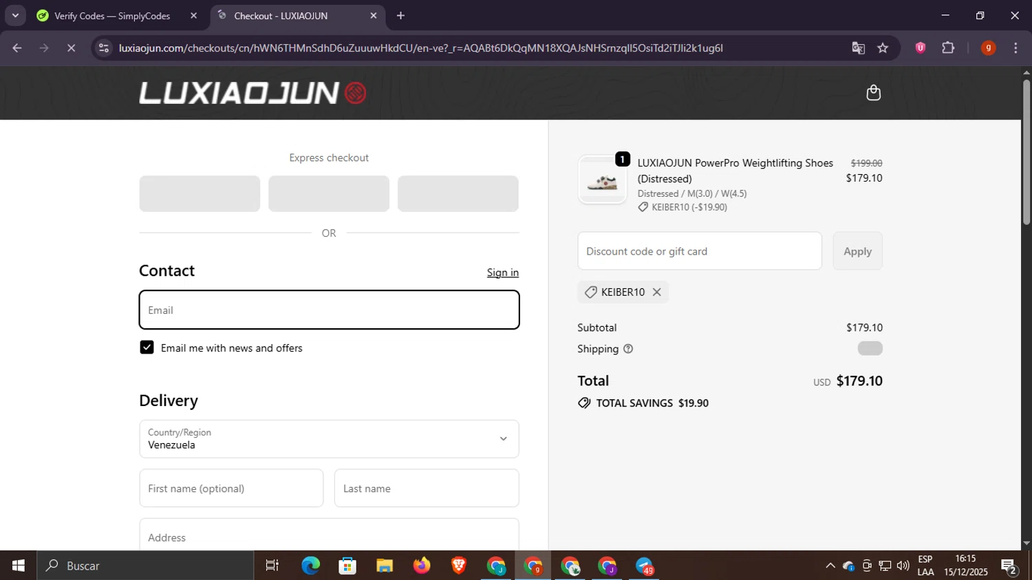 LUXIAOJUN discount code screenshot showing code KEIBER10 applied at LUXIAOJUN checkout page. Uploaded by SimplyCodes community member Scottcawthon on Dec 15, 2025