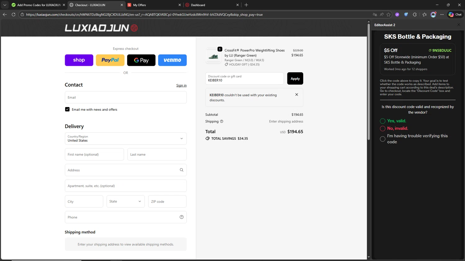 LUXIAOJUN discount code screenshot showing code KEIBER10 applied at LUXIAOJUN checkout page. Uploaded by SimplyCodes community member CorrectorDeCupones on Dec 15, 2025