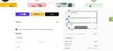 Luxiface coupon verification screenshot