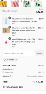 Luxiface coupon verification screenshot