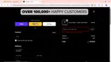 fall coupon verification screenshot