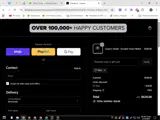 fall coupon verification screenshot