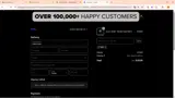 SHIP coupon verification screenshot