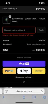 PRIME coupon verification screenshot
