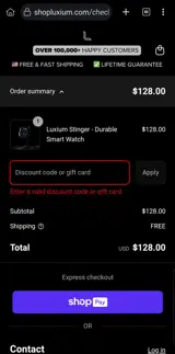 ADBGG coupon verification screenshot