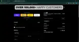 ADBHG coupon verification screenshot