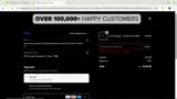 ADBGT coupon verification screenshot