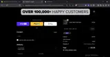 ADBFF coupon verification screenshot