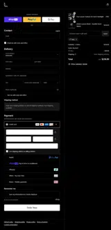 fall coupon verification screenshot