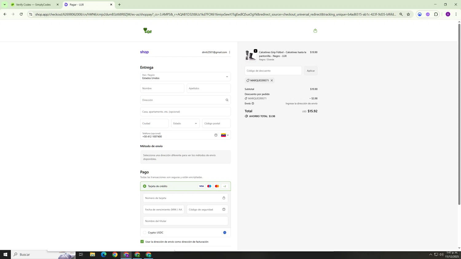 Lux Sports promo code screenshot showing code MARQUES99571 applied at Lux Sports checkout page. Uploaded by SimplyCodes community member Hasta_El_Final on Dec 11, 2025