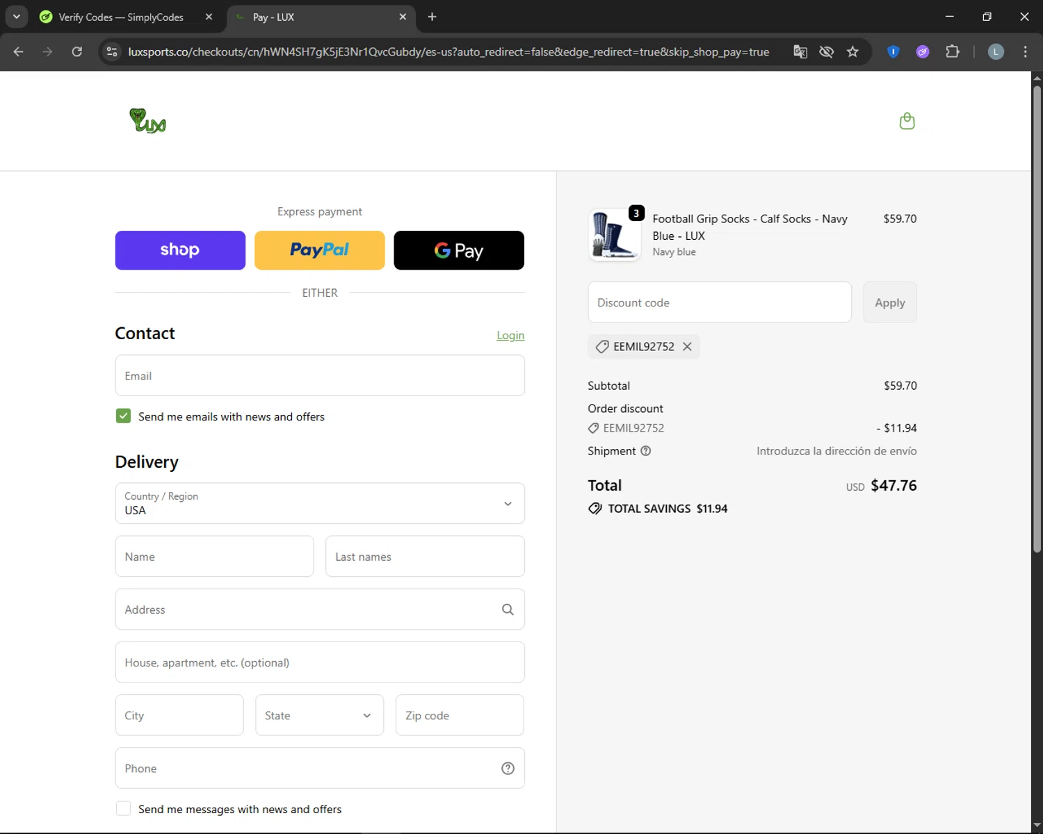 Lux Sports promo code screenshot showing code EEMIL92752 applied at Lux Sports checkout page. Uploaded by SimplyCodes community member CashTracker4266 on Oct 23, 2025