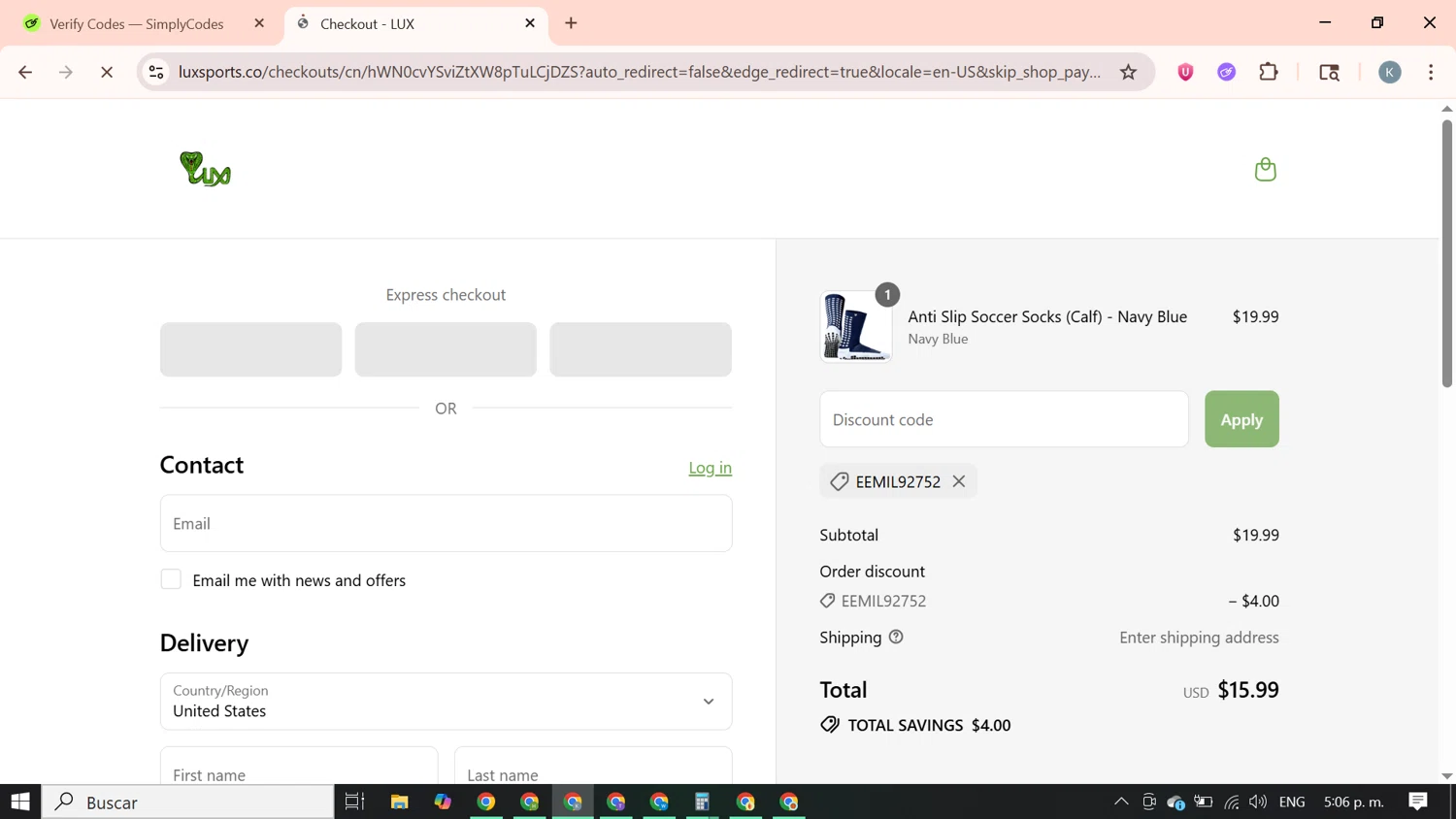 Lux Sports promo code screenshot showing code EEMIL92752 applied at Lux Sports checkout page. Uploaded by SimplyCodes community member SavingsBoss9912 on Jul 14, 2025