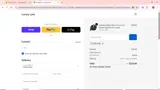 Welcome coupon verification screenshot