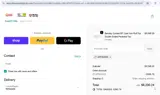 SPRING26 coupon verification screenshot