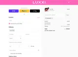 ELENAKATEY coupon verification screenshot