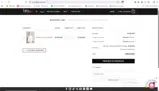 657df345 coupon verification screenshot