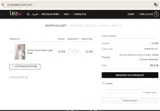 FG17 coupon verification screenshot