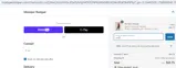vd12 coupon verification screenshot