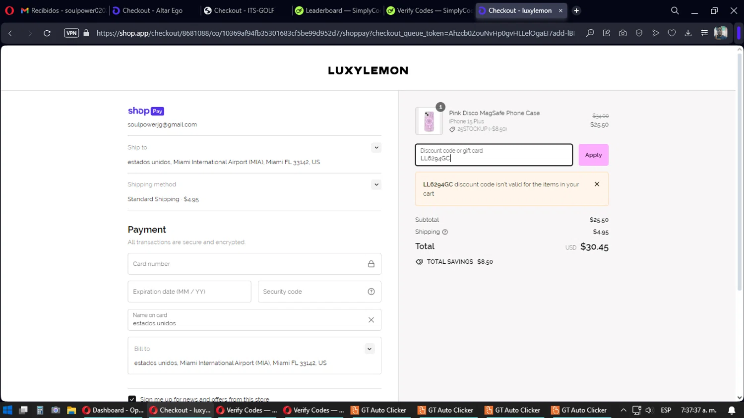 where to use Luxylemon promo code box