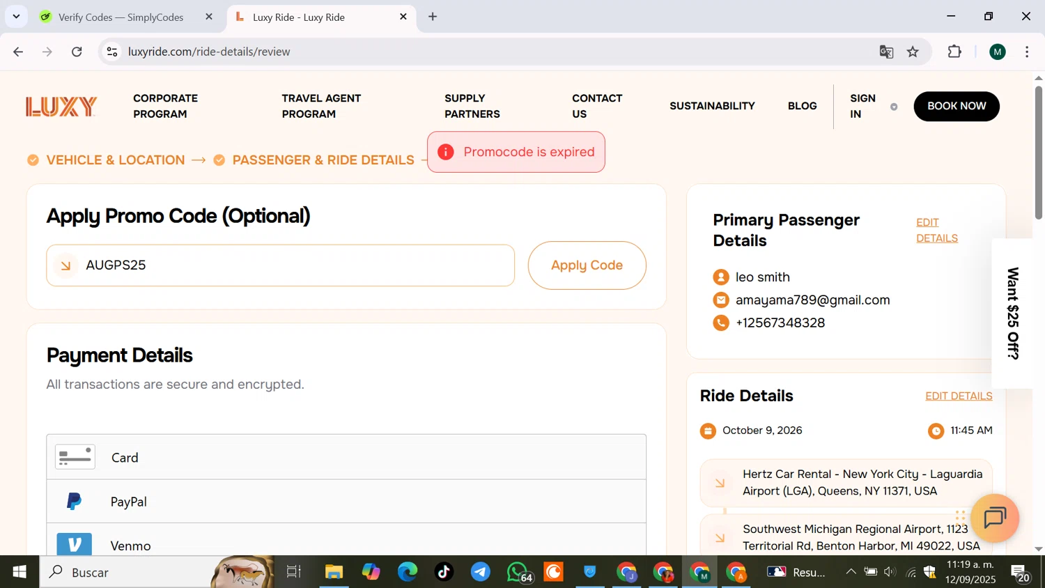 Luxy Ride promo code screenshot showing code AUGPS25 applied at Luxy Ride checkout page. Uploaded by SimplyCodes community member JPRJOESTAR on Sep 12, 2025