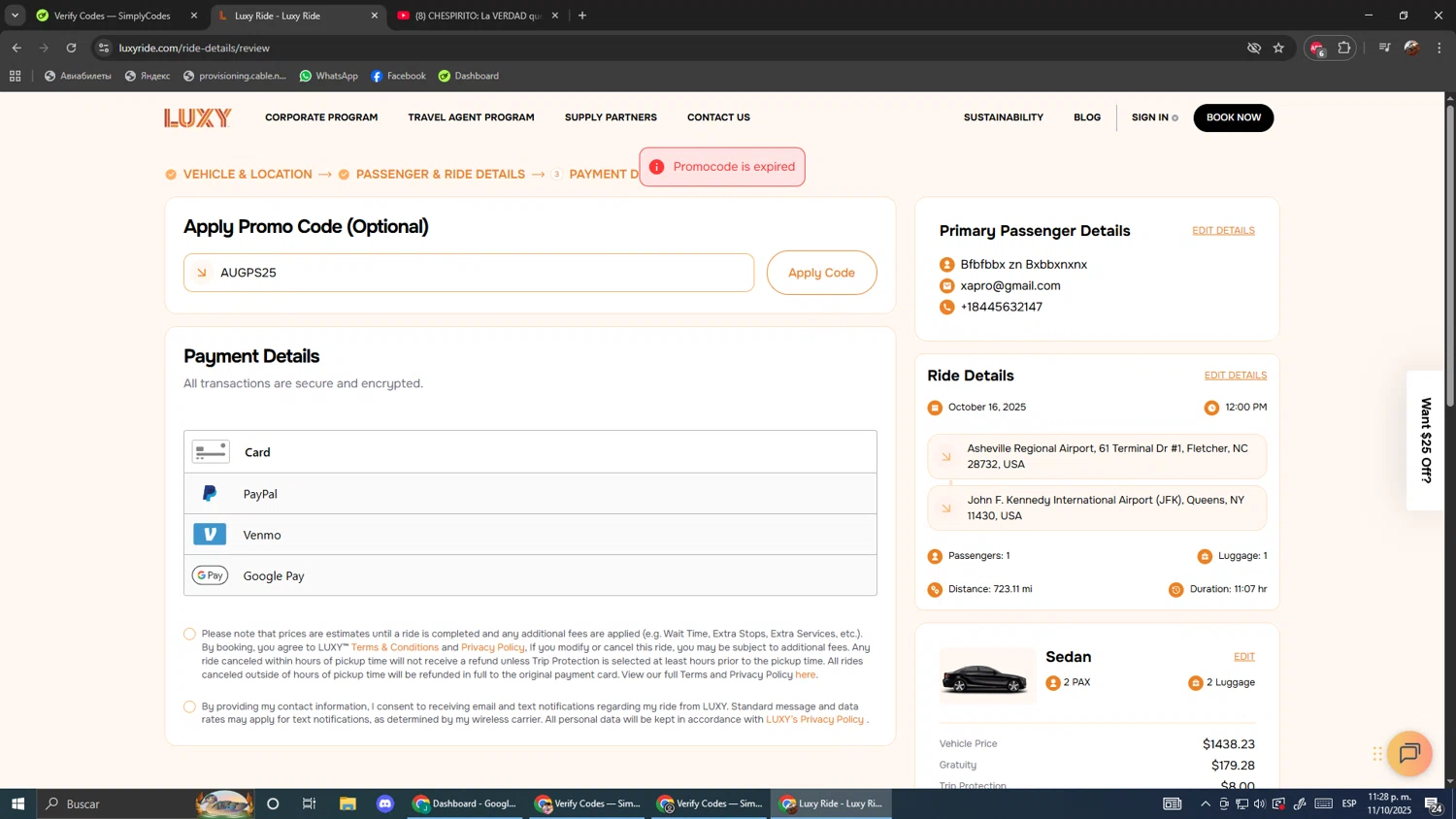Luxy Ride promo code screenshot showing code AUGPS25 applied at Luxy Ride checkout page. Uploaded by SimplyCodes community member ScanShopper554 on Oct 12, 2025