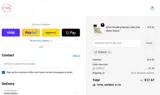 COPO10 coupon verification screenshot