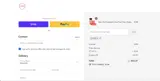 free10 coupon verification screenshot
