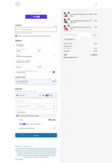 VICTORX10% coupon verification screenshot