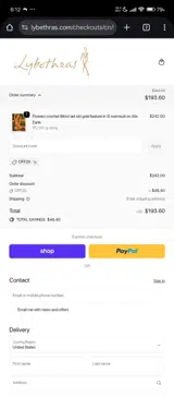 OFF20 coupon verification screenshot