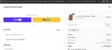 LABOR15 coupon verification screenshot